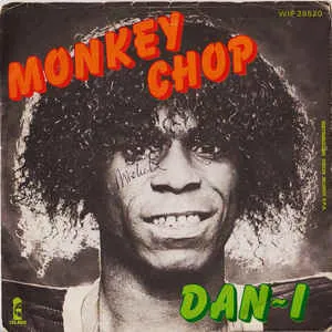 Monkey Chop / Roller Do It Boogie