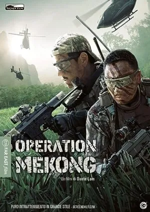 Operation Mekong