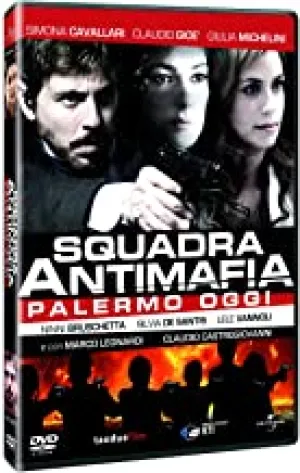 Squadra Antimafia - Palermo Oggi - Stagione 1 3Dvd