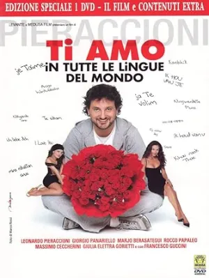 Ti Amo In Tutte Le Lingue Del Mondo edizione speciale